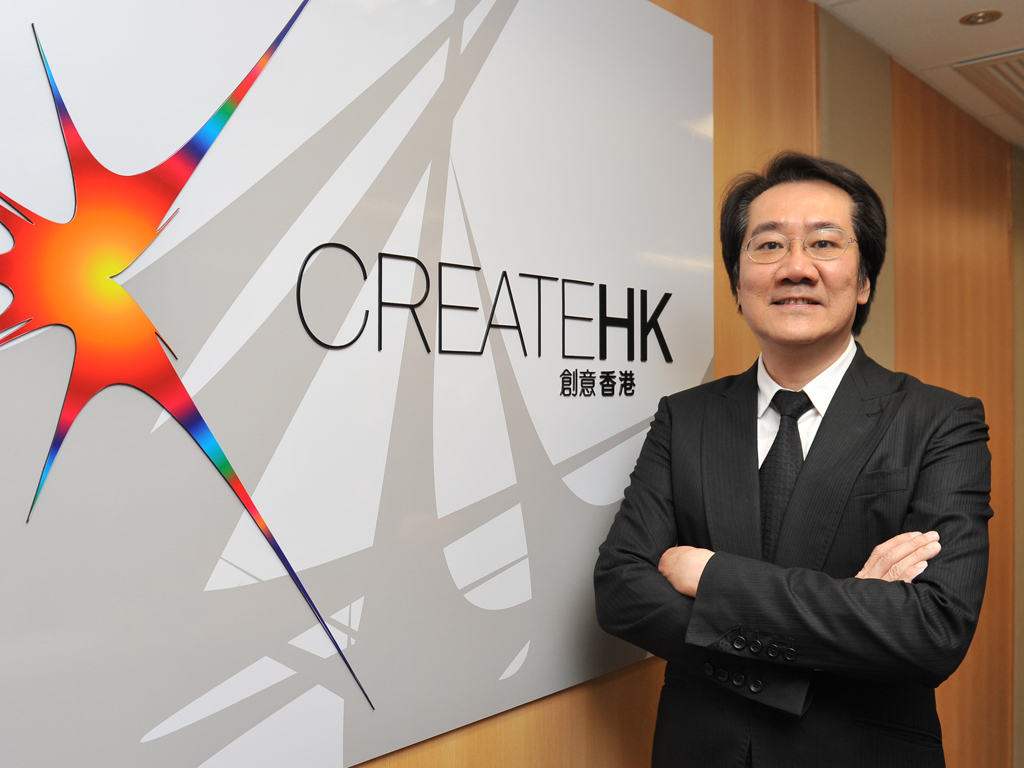 创业指南针 培育数码专才 － 政府新闻网访问创意香港总监(2012年1月)